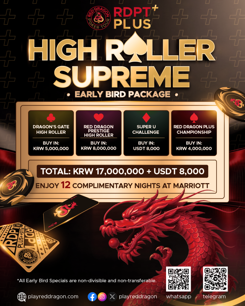 RDPT Plus - High Roller Supreme