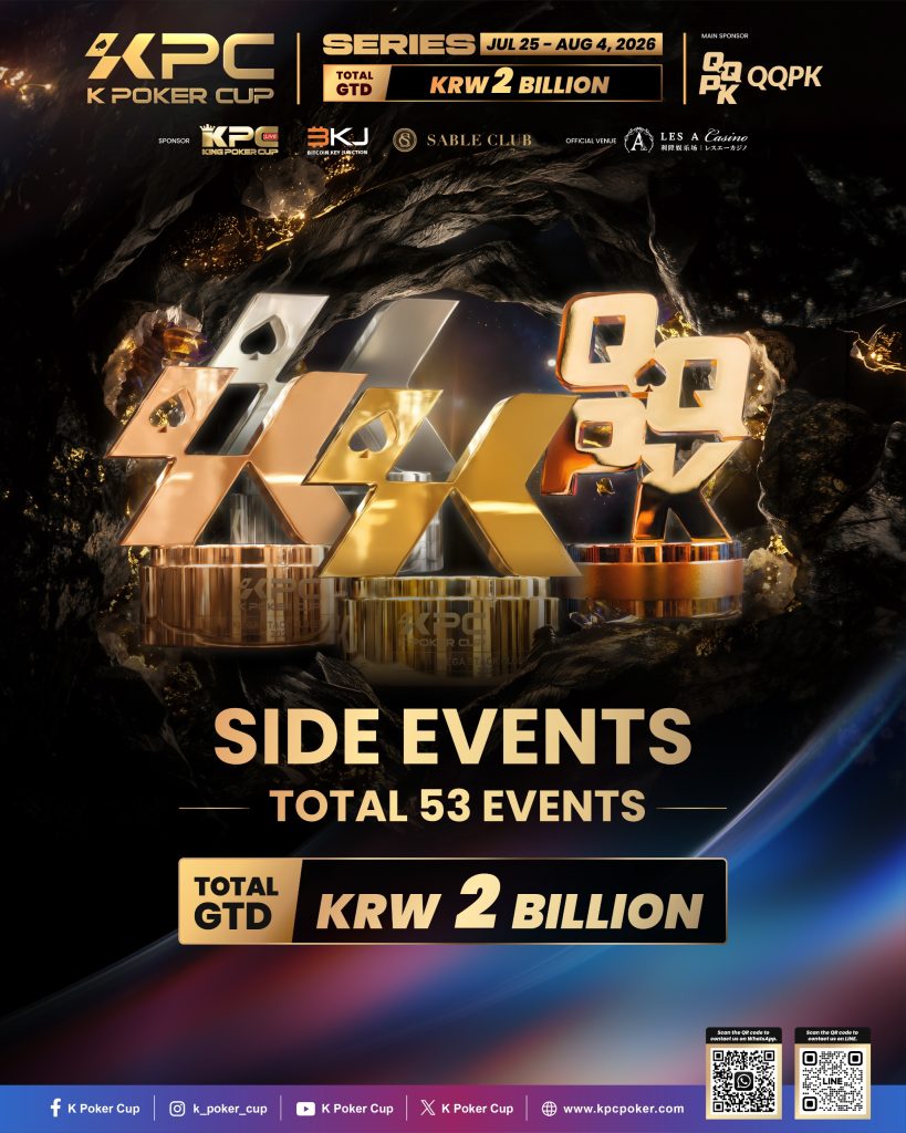 K Poker Cup