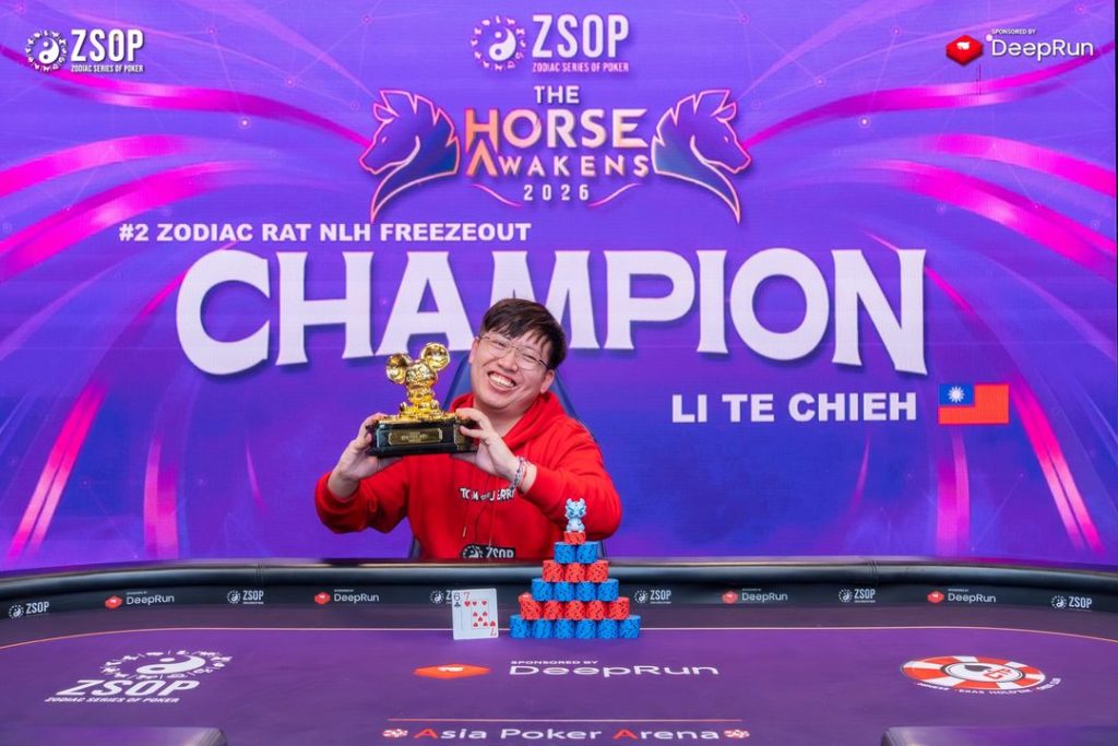 ZSOP 2026 champion Te Chieh Li