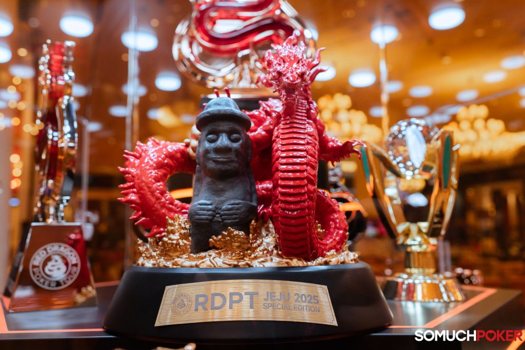 Red Dragon Poker Tour Jeju Special Edition trophy