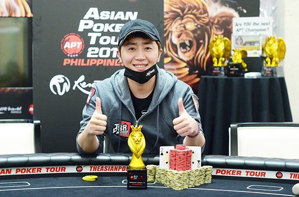 Jinho Hong – Photo APT