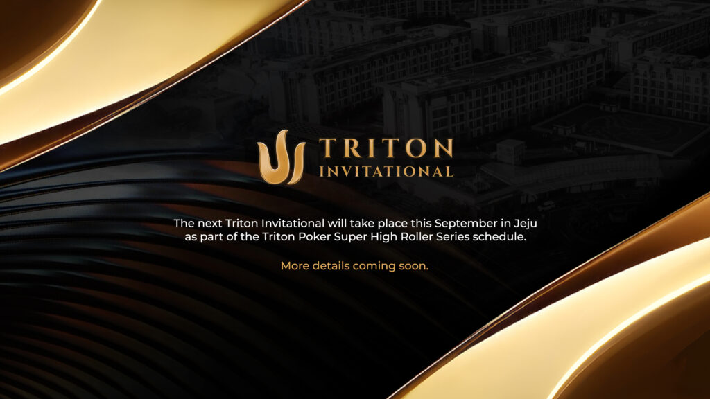Triton Invitational