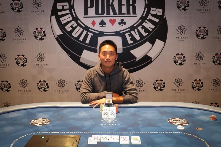 Hun Wei Lee. Credit: Star Poker Sydney