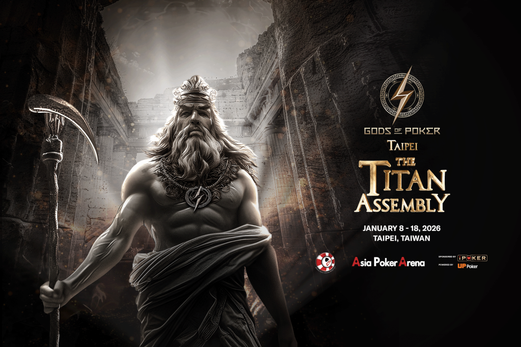 The Titan Assembly - Gods of Poker - 2026 Taipei