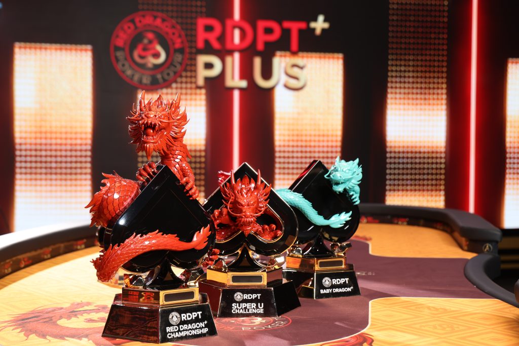 RDPT PLUS Jeju - RDPT Trophies