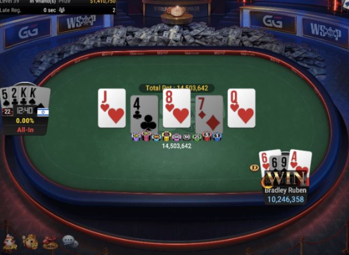 WSOP #62- $1,500 Pot Limit Omaha