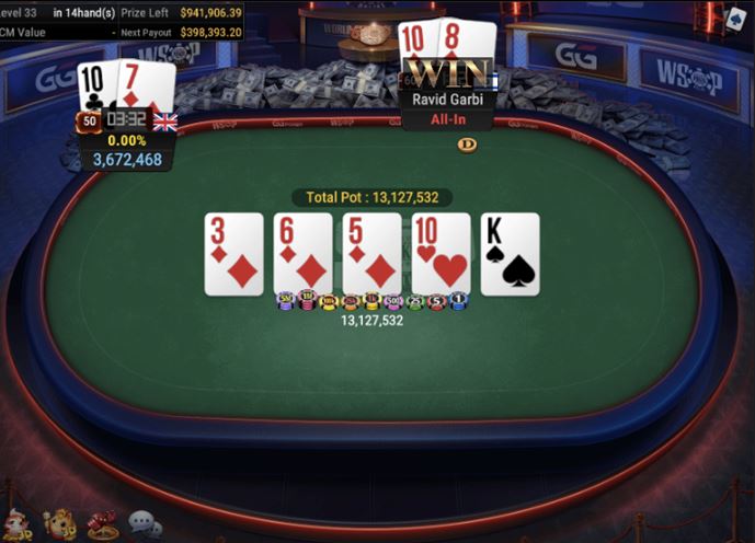 WSOP #58 – $5K NLH 6 Handed Championship