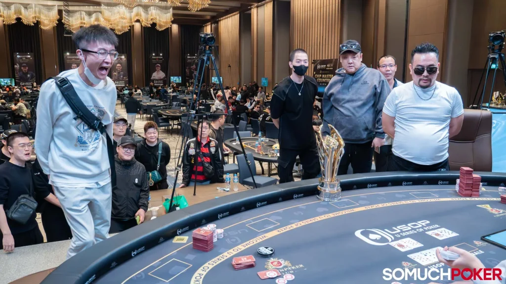 USOP Grand Finale Main Event