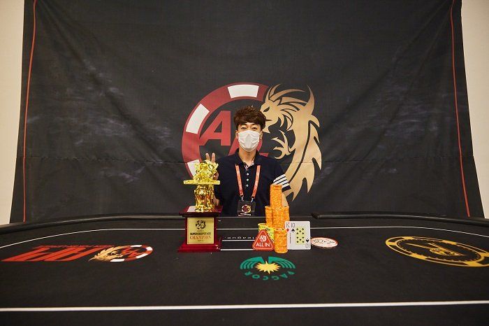 APL – Super Deepstack Event: JO BEOM RAE -Photo APL