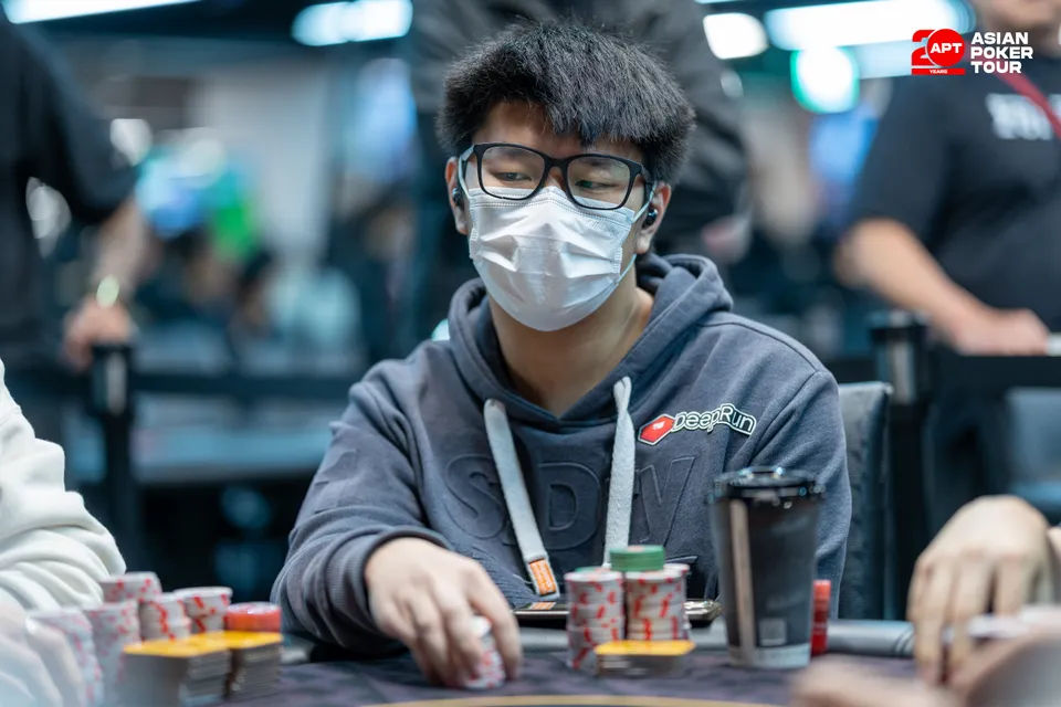 Yui Yeung Cheng (photo courtesy of Asian Poker Tour)