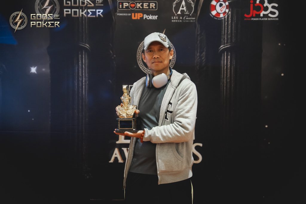 Guoliang Wei
