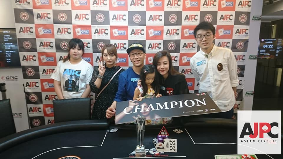 Ricky Cheung– Credit AJPC