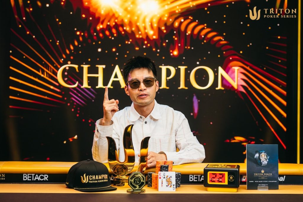 Wenjie Huang wins Triton Poker Series Jeju 2025 Main Event