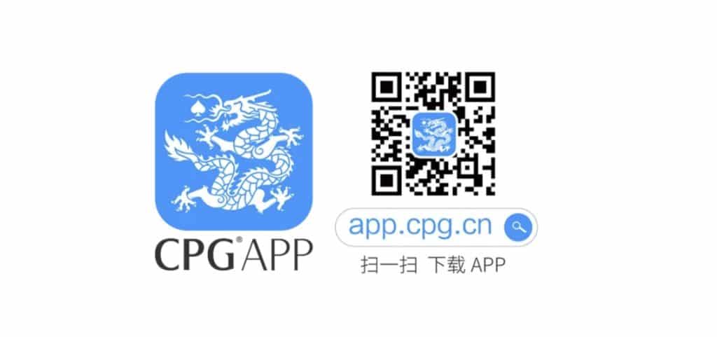 China Poker Games APP