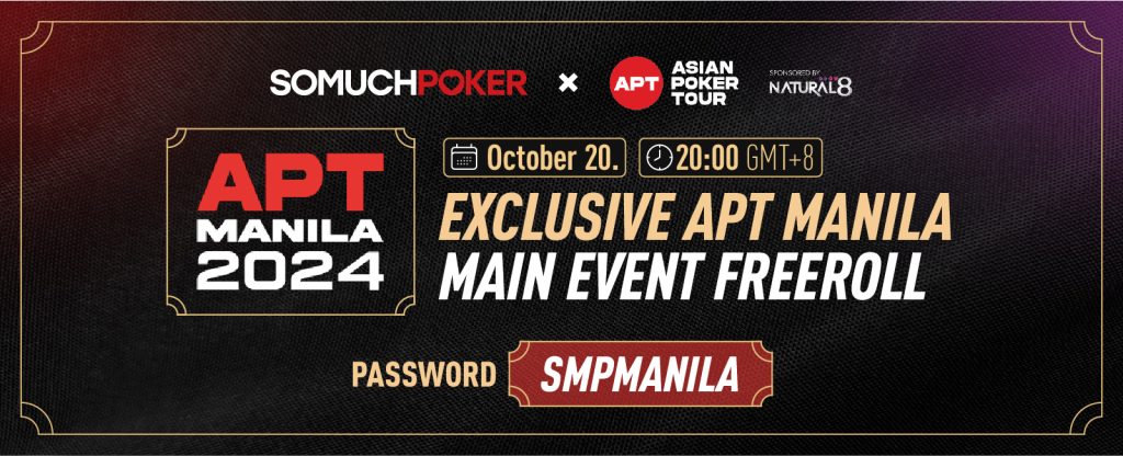 SoMuchPoker has partnered with Natural8 to host a special ATP Manila Freeroll Tournament, exclusively for SMP readers!