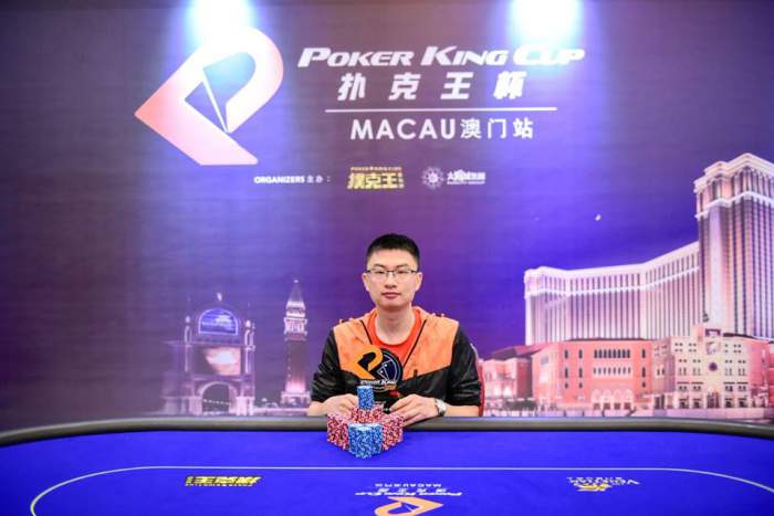 New Faces Chung Yuan Yu and Zheng Xiaosheng win PKC Macau trophies