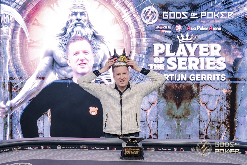 Martijn Gerrits - GOP Taipei