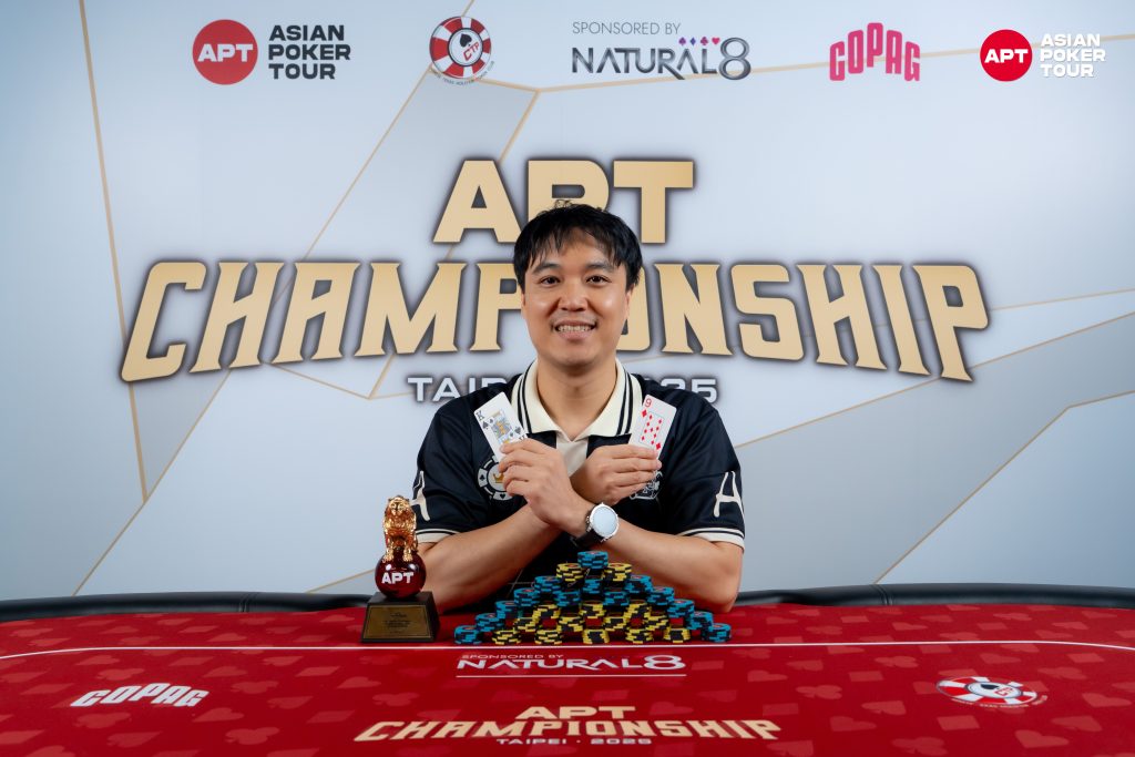 Phachara Wongwichit (photo courtesy of Asian Poker Tour)