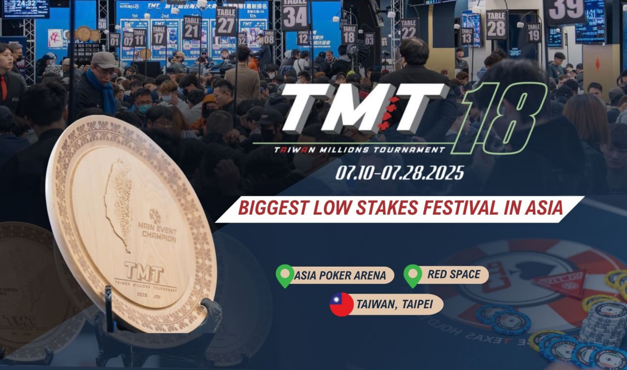 Taiwan Millions Tournament 18 Set to Blow the Roof in Six Weeks