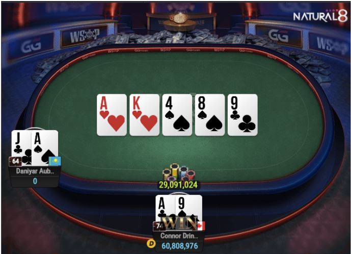 WSOP #83 – $10K WSOP Super MILLION$
