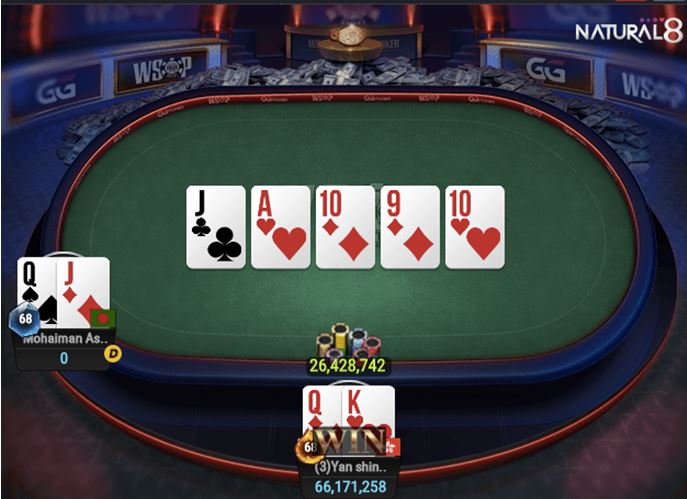 WSOP #68 – $500 Deepstack NLH [ Asia ]