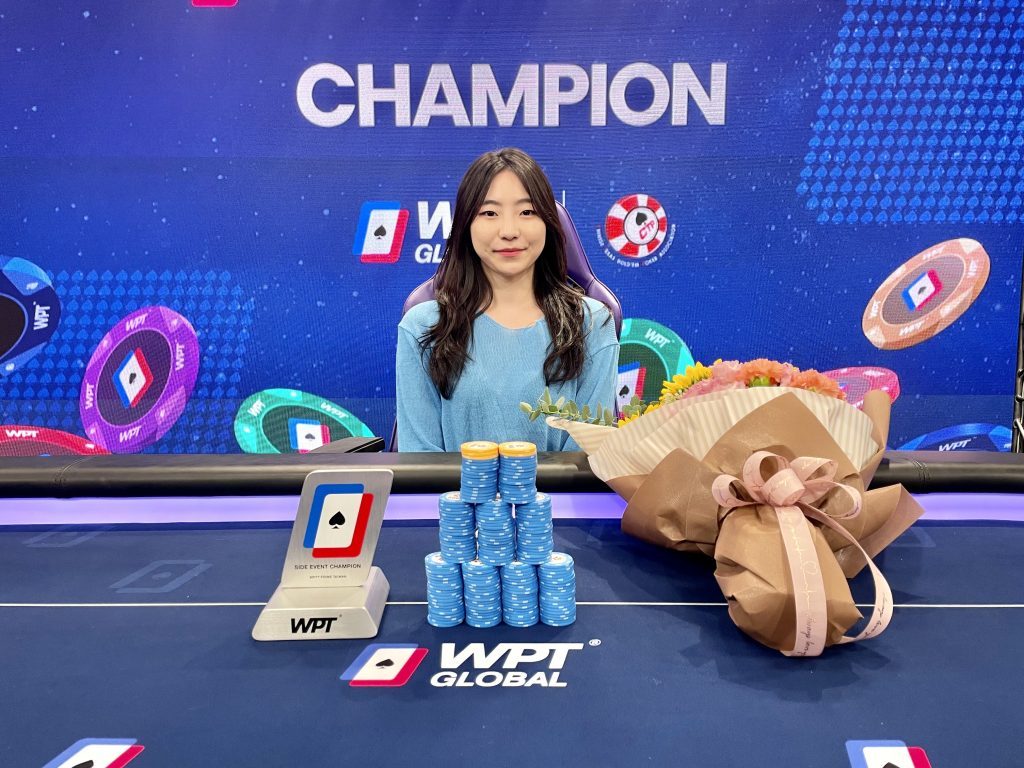 Kyung Jin Kim