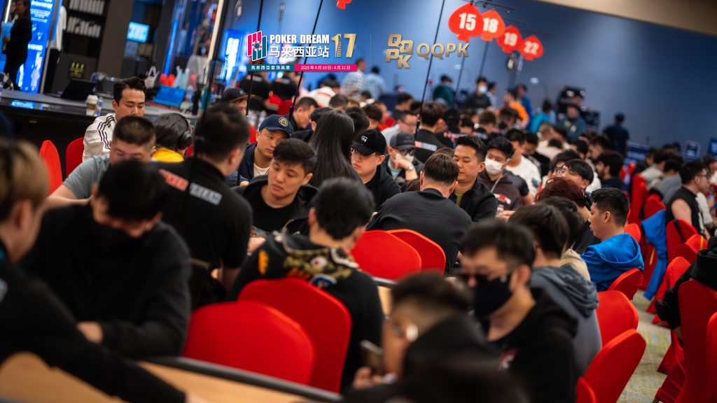 Poker Dream 17 Malaysia - Photo by QQPK