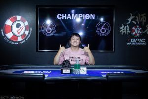 Yi Hsian Chen, Photo Credit – CTP Club