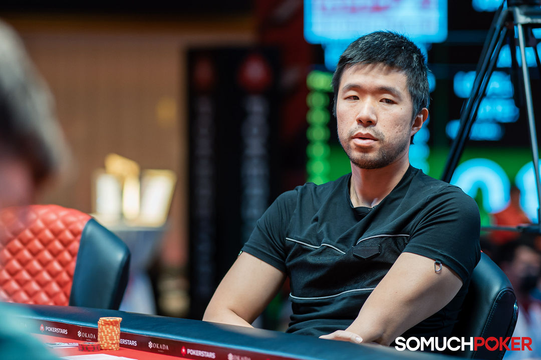 David Wang