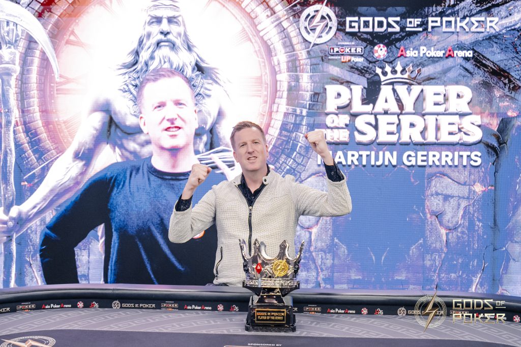 Martijn Gerrits - GOP Taipei