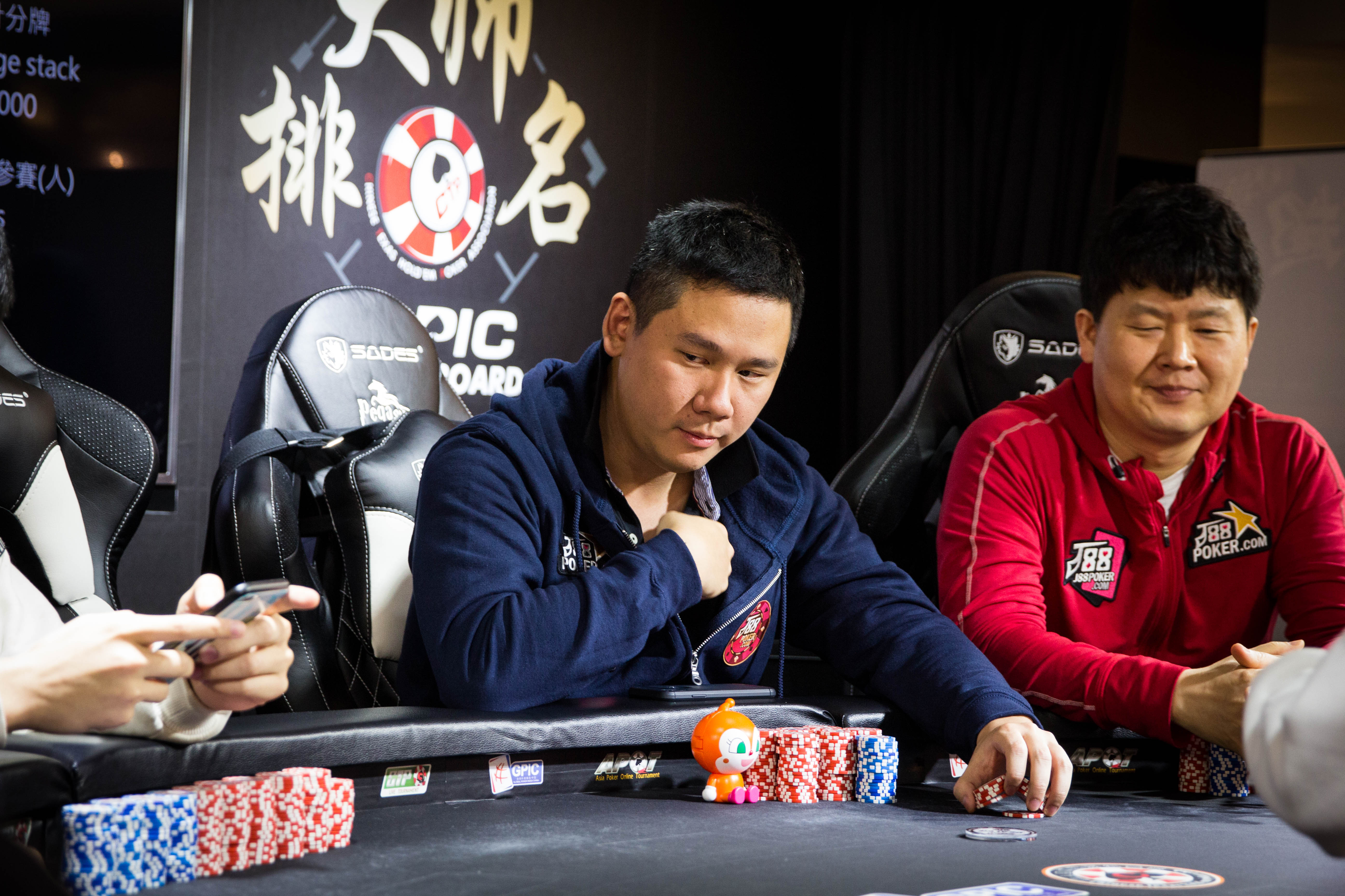 Patrick Liang
