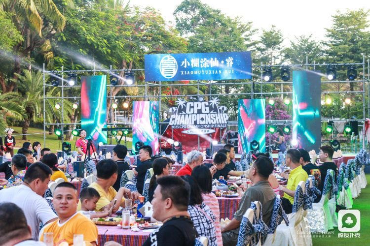 China Poker Games – CPG Championship