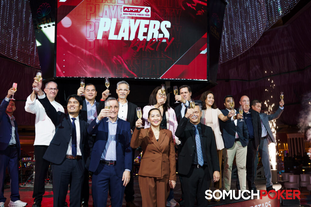 PokerStars LIVE Manila