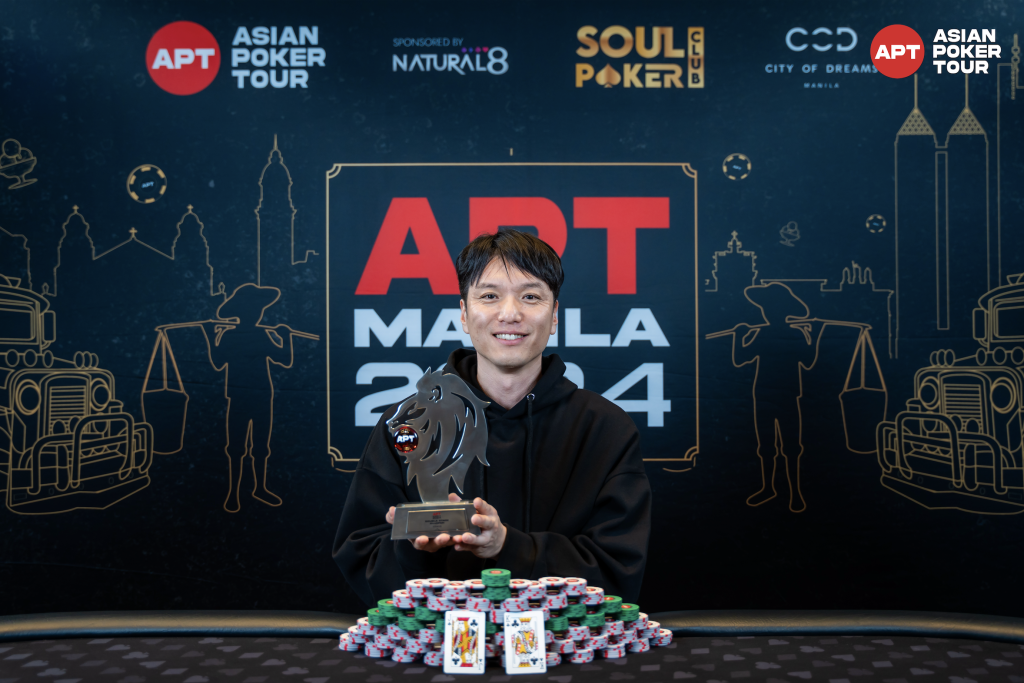 Sungwoo Son, Photo Credit - Asian Poker Tour