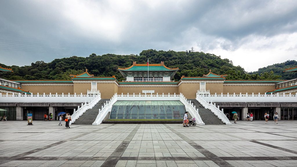 National Palace Museum