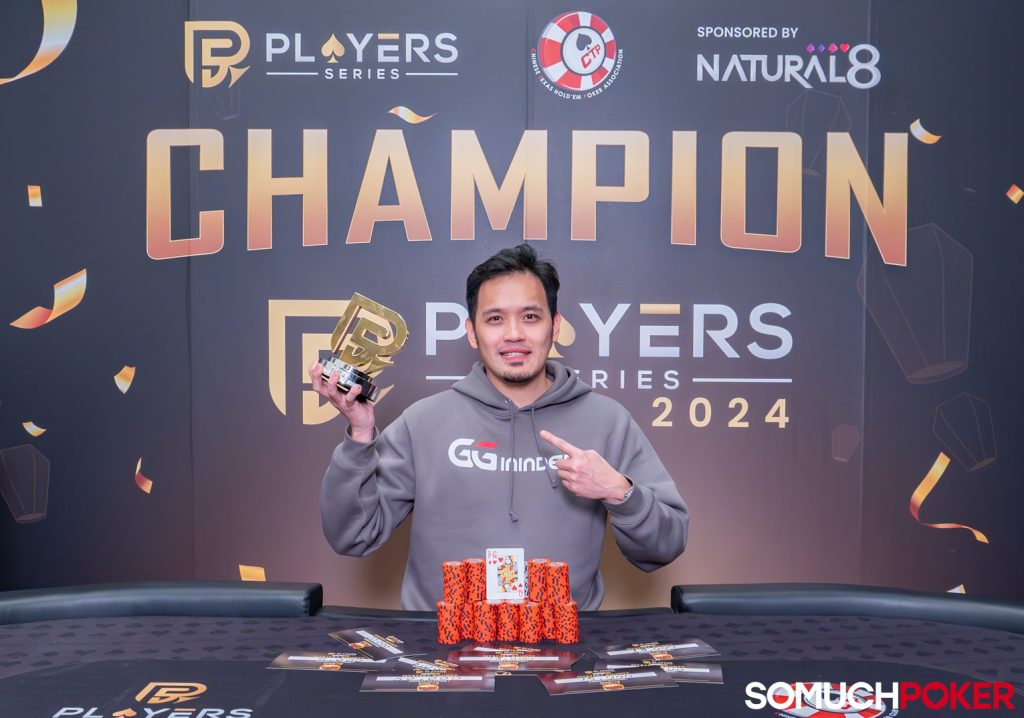 Daniel Yang