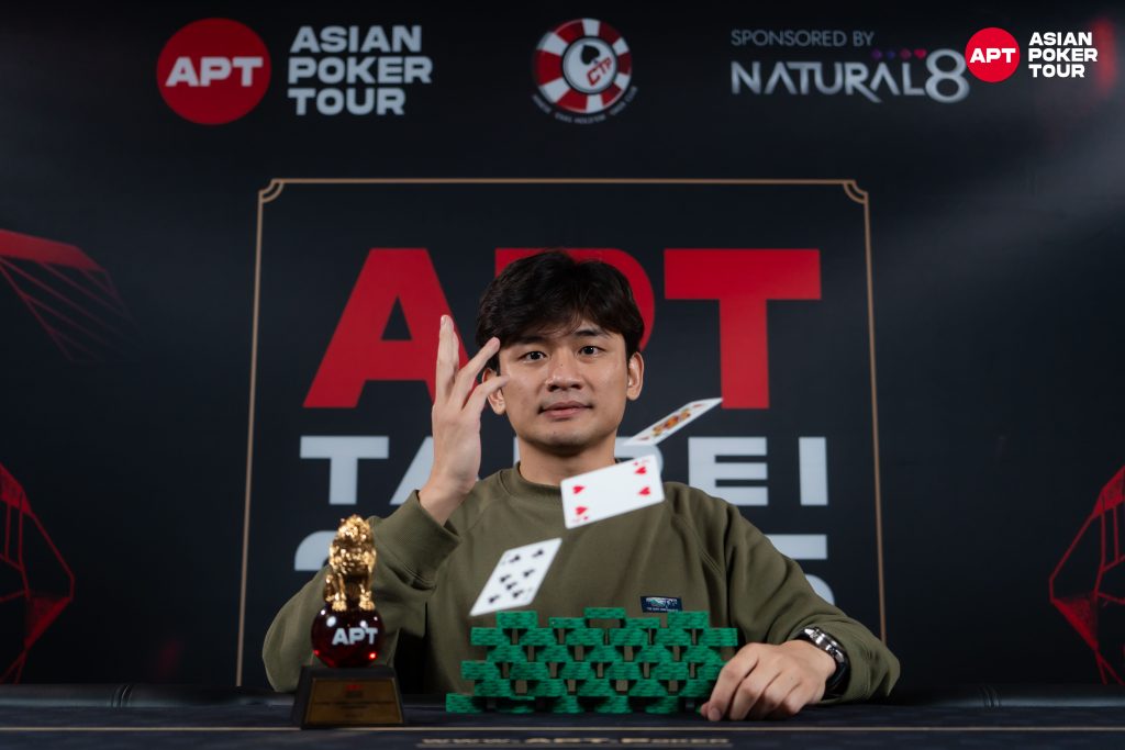 Kuan Yu Chen (photo courtesy of Asian Poker Tour)