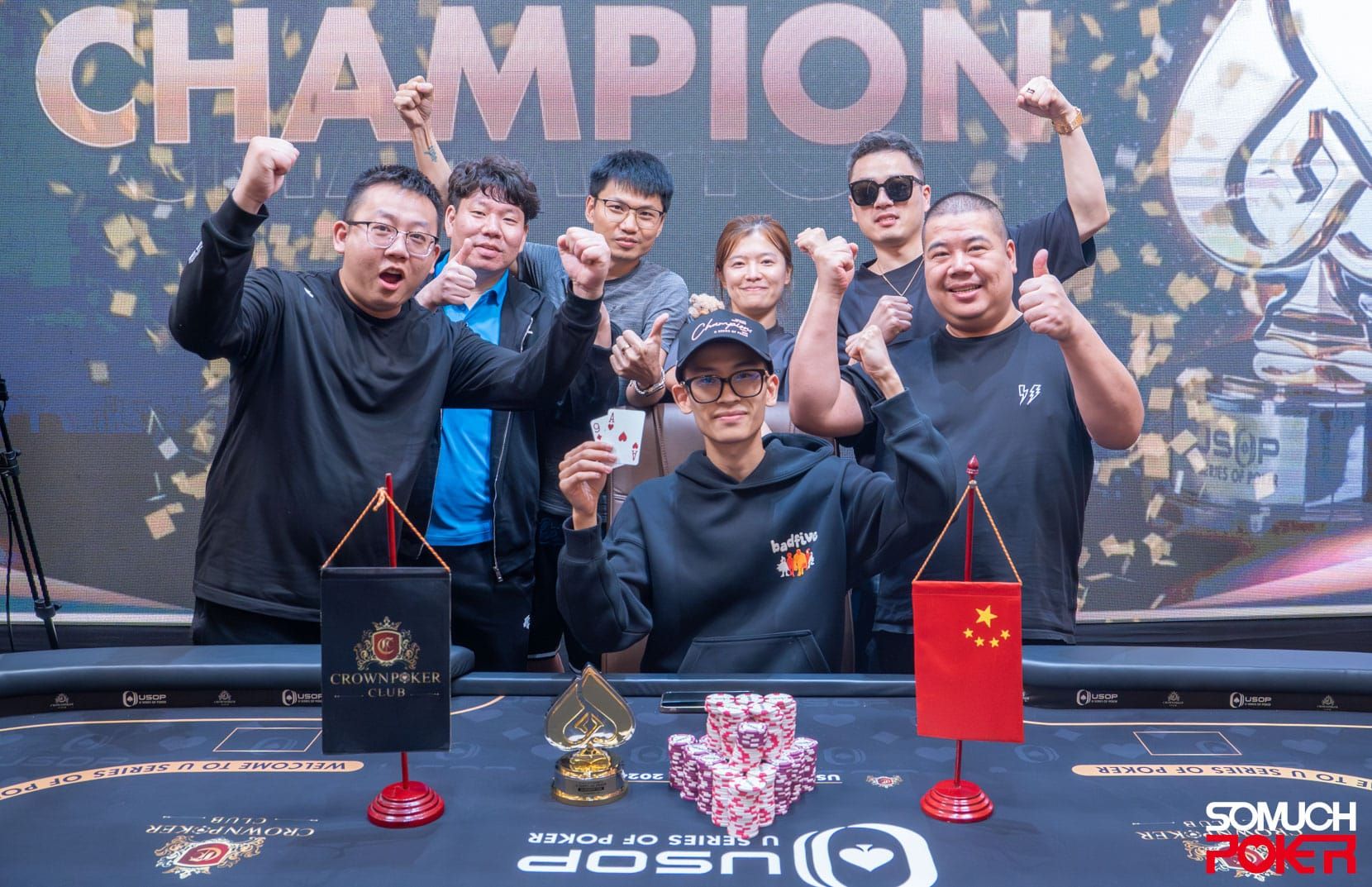 Tianhao Zheng and Friends