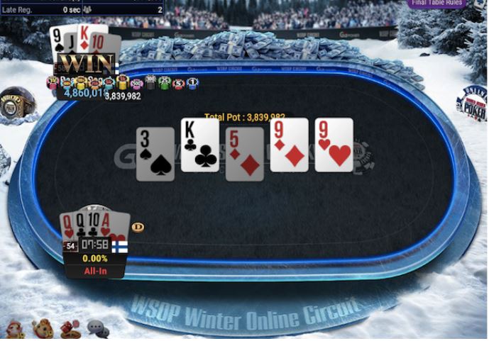 WSOPC #16: $3,000 Pot Limit Omaha Championship