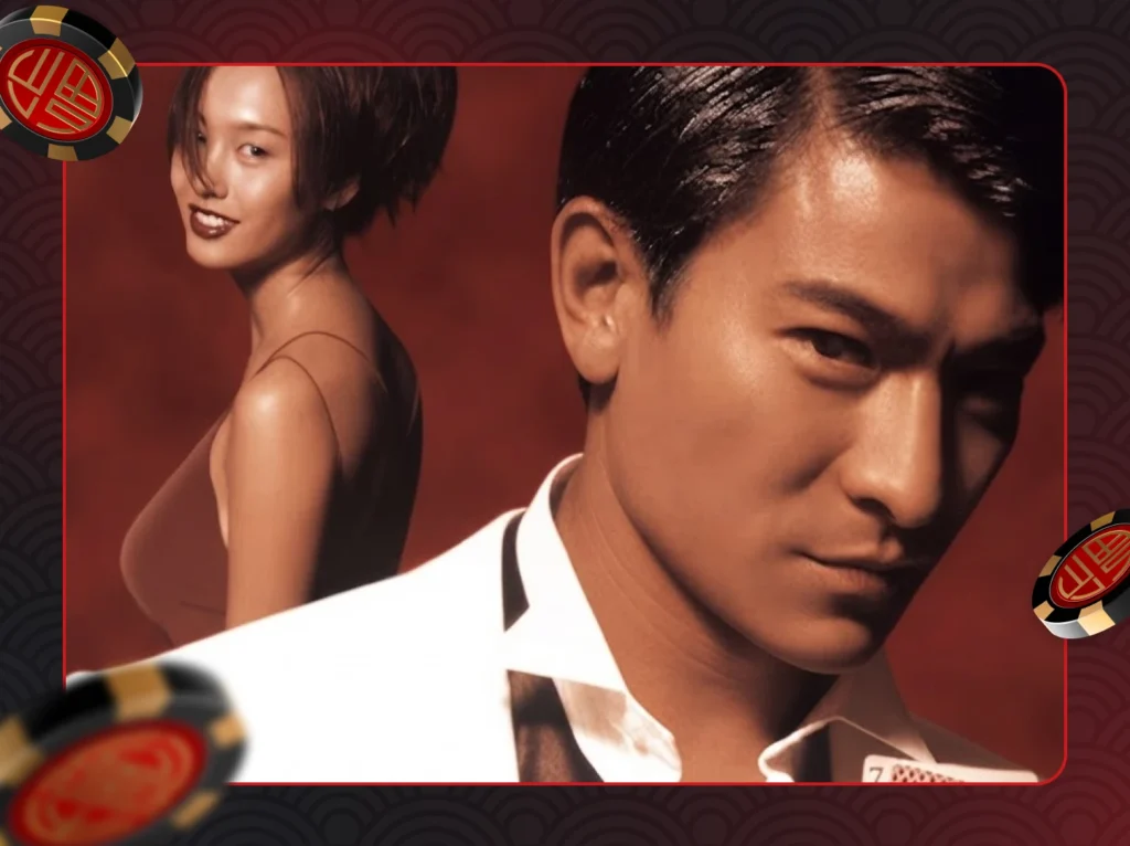 The Conman (1998): Hong Kong; The Birthplace of the Genre
