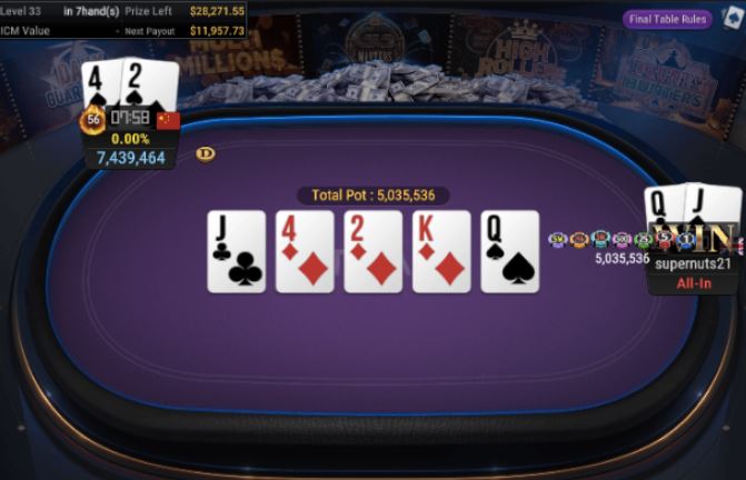 WSOP Side Event: $200 Second Chance