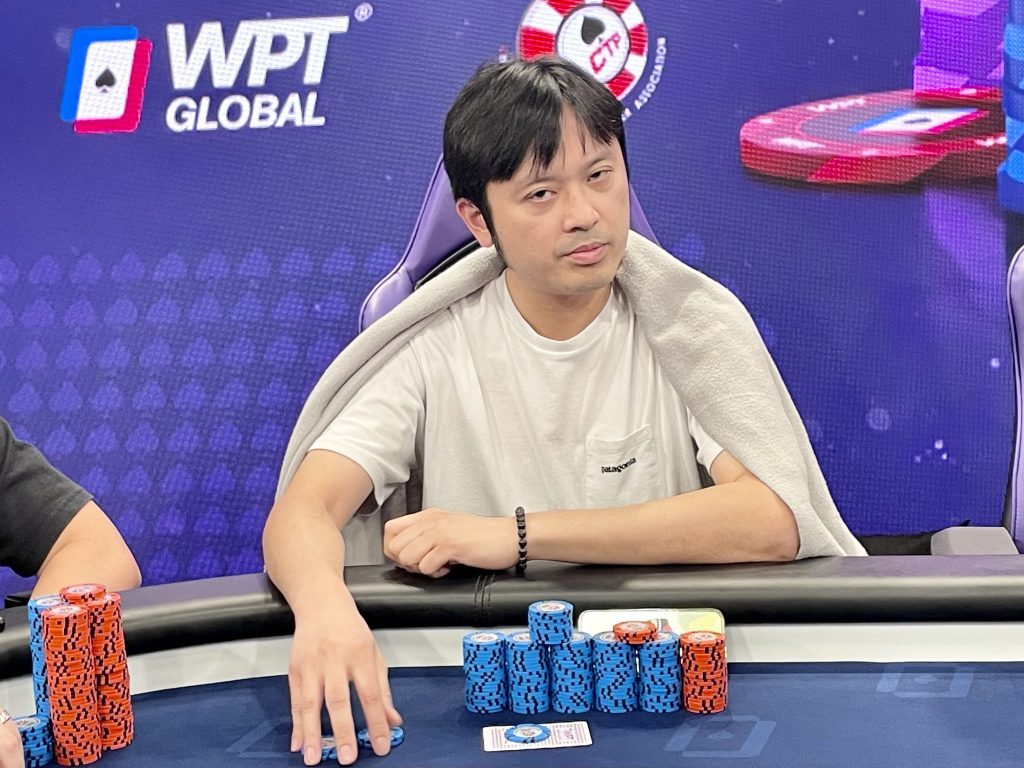 Park Yu Cheung