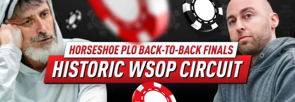 Nobody expected to witness back-to-back WSOP finals featuring the identical top two finishers within one week, in the same game format