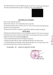 USOP Grand Finale License