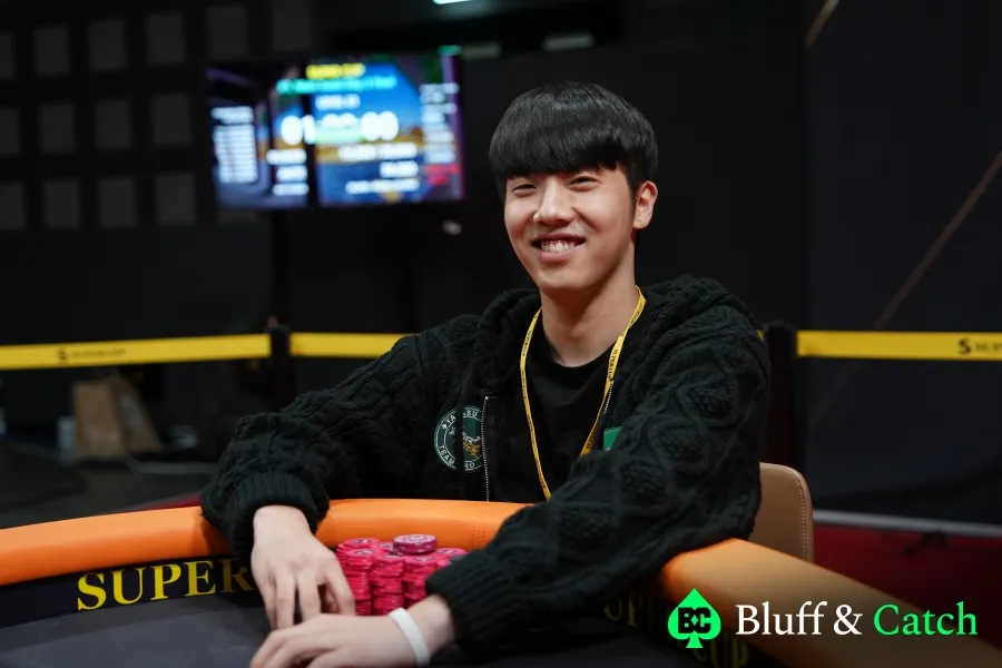 Su Min Im - Photo by Bluff & Catch