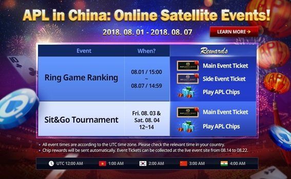 Play APL