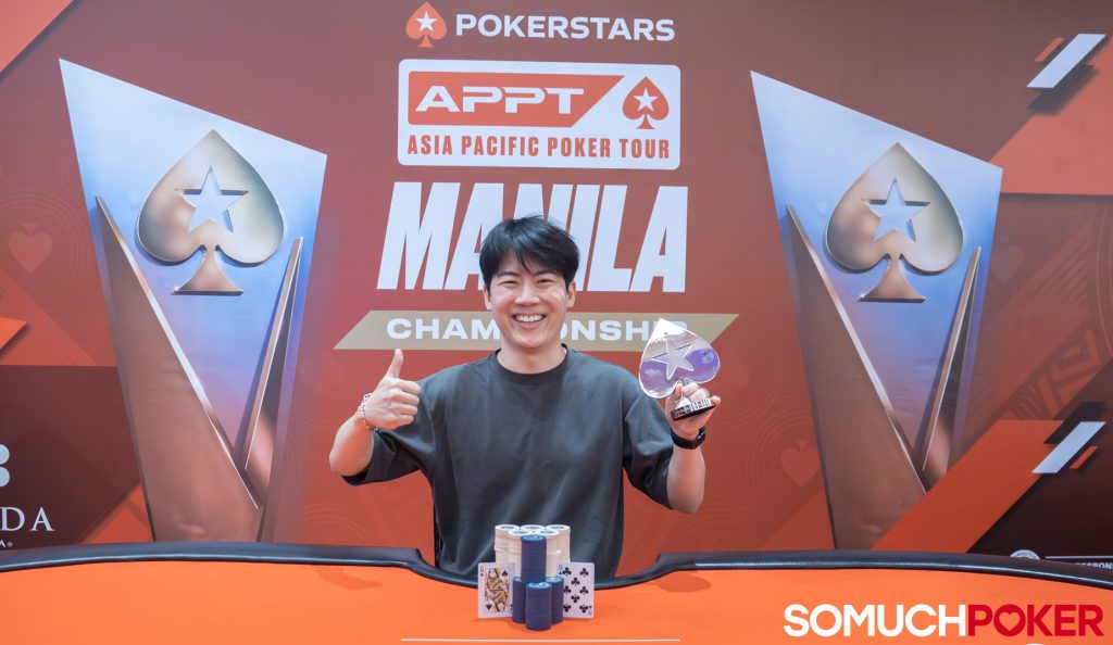 Sunghak Lee wins APPT Mini Championship