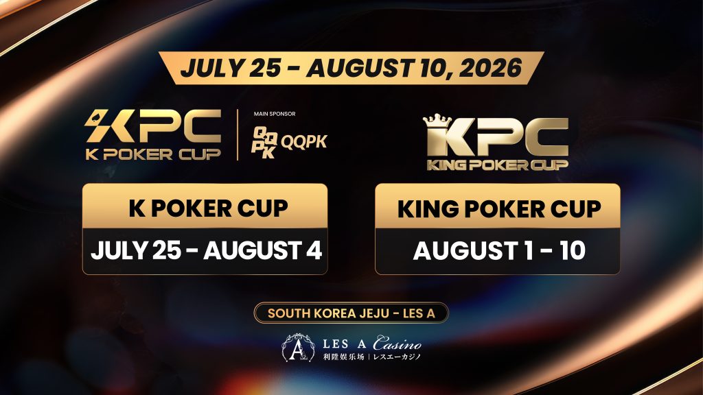 K Poker Cup