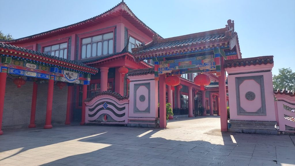China Town