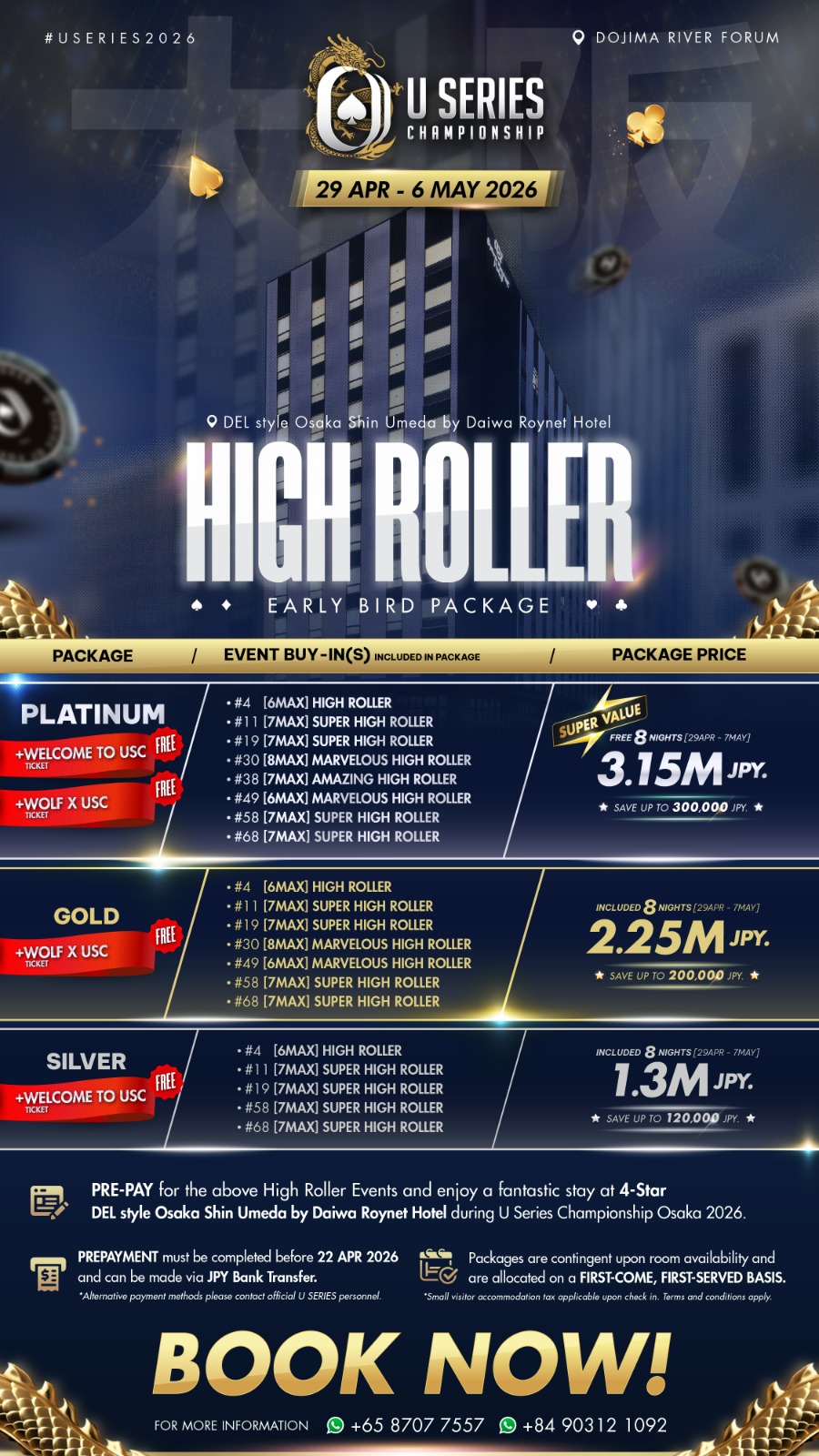 U Series Championship